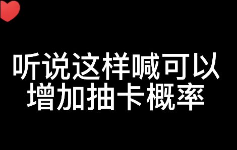 video-2159725