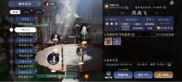 备战从龙版本|新版本优化解析，来看哪些玩法发生了优化