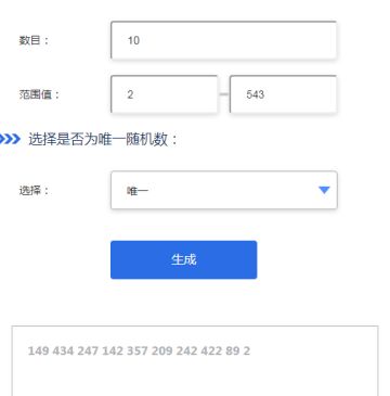 【获奖名单】中秋节结束啦大家都有吃到喜欢的月饼吗！ww 周边礼盒开奖了~