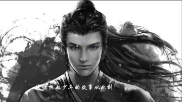 鲜衣怒马，独步江湖！！《下一站江湖》宣传片强势来袭！！！