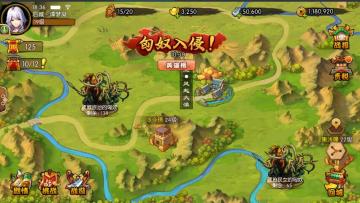 《西域英雄》新玩法匈奴入侵介绍