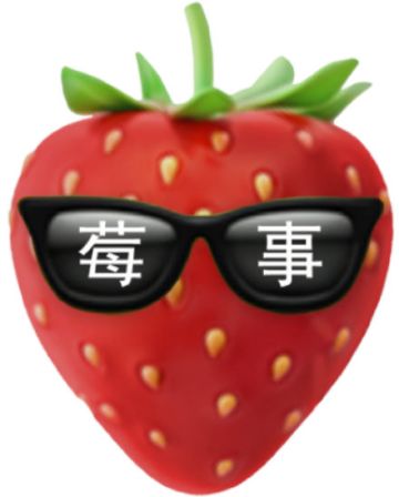 【更新公告】8月23日每周例行维护说明(o´艸`)