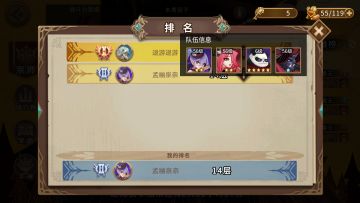 恶魔契约（恶魔弃牌流）更新