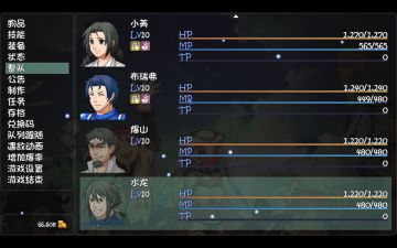 分享个前期小技巧，同时拿爆山和水龙