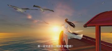 你最适合天刀的什么门派？两分钟推荐让你找到最佳选项