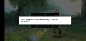 XIGNCODE3错误提示的问题