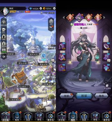 【测试预告】噩梦岛2.0即将开测