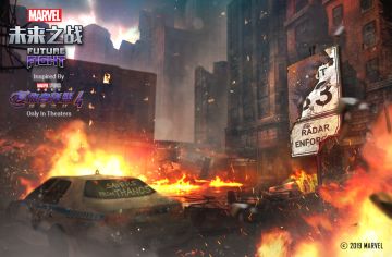 【情报Ⅳ】城市中心的撞击坑