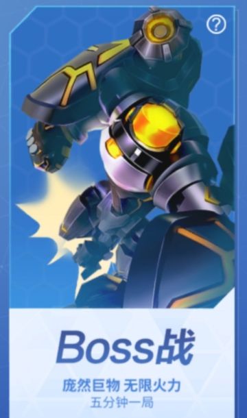 【武器皮肤思路分享】我要早睡！