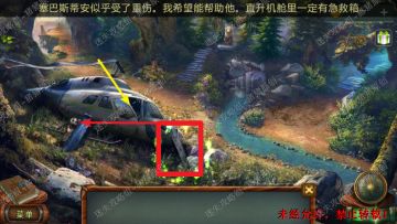 《密室逃脱糖果乐园》图文攻略全章节-迷失攻略组