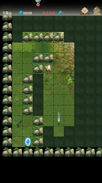 图4最短距离通关还有赚