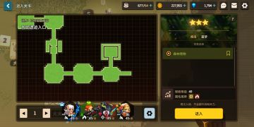 噩梦1－4