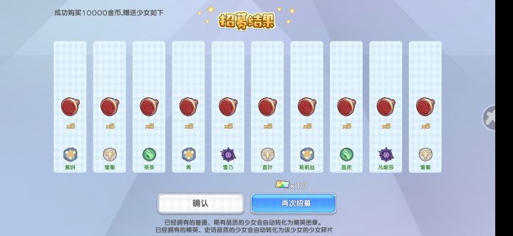 活久见的up池截图