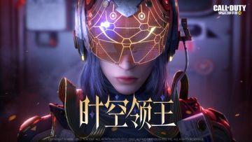 新品来袭丨苍穹无限，星河永续！
