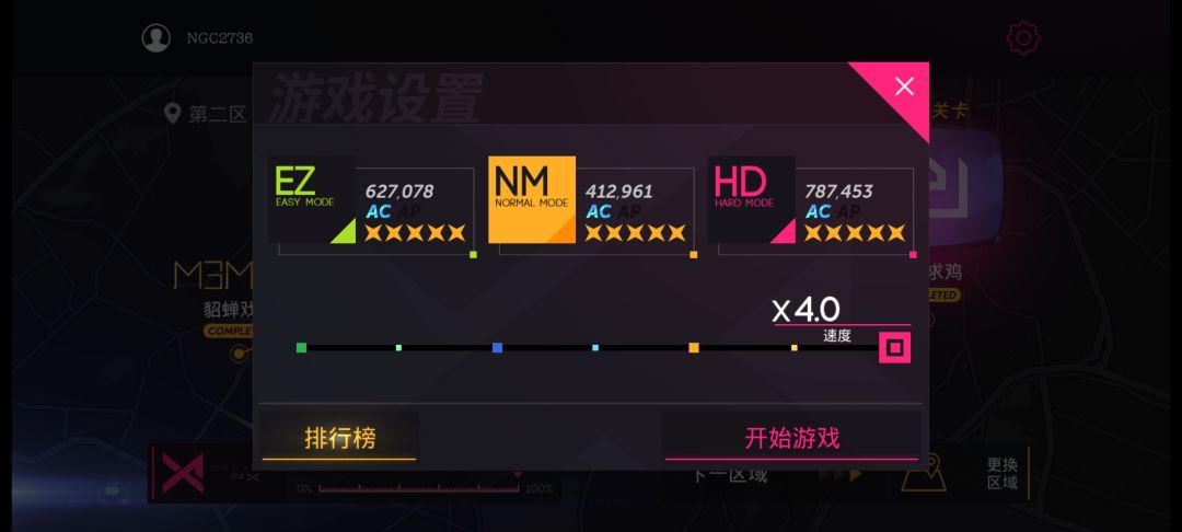 video-1458051
