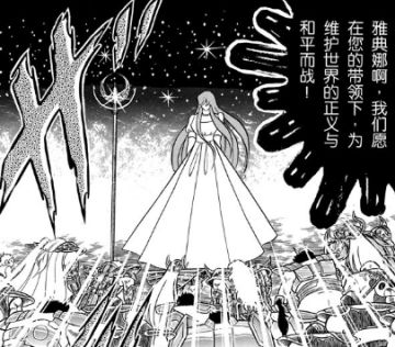 畅聊一二丨巾帼不让须眉，战力爆表的女斗士！