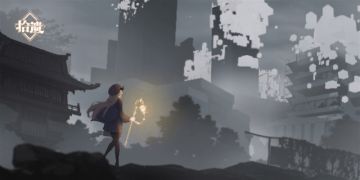 拾遗寄偶——长信宫灯·“我回来了”