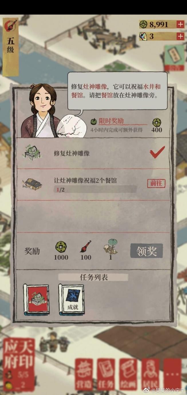 https://img2.tapimg.com/bbcode/images/5dd5c3931457b1cb43dcda1e6cf6ee5b.png?imageView2/2/w/984/q/80/format/jpg/interlace/1/ignore-error/1