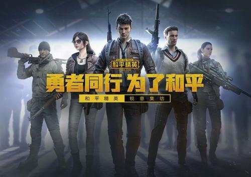 期待下次海岛图有更好的模式截图