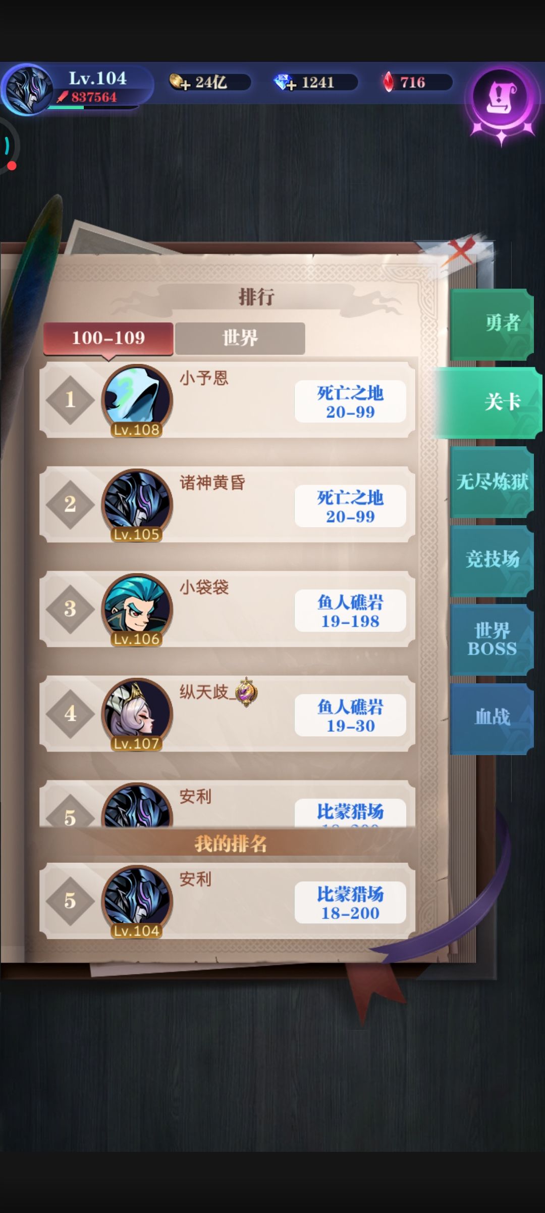 亡灵队开局重要注意事项截图