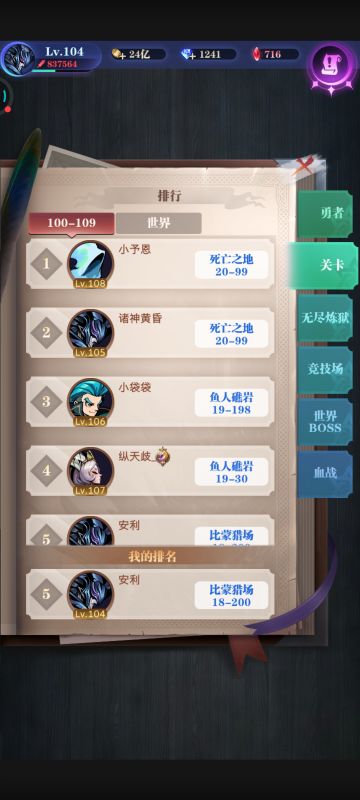 亡灵队开局重要注意事项