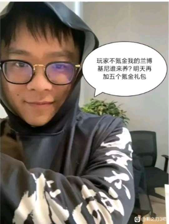 影之刃3,一款可以玩到关服的良心游戏,因为它几乎不占用你的下班时间截图