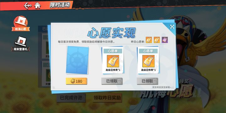 针不戳啊.截图