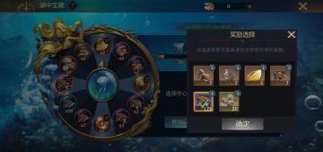 【大神进阶】活动&礼包分析，如何选择可以获得更大提升