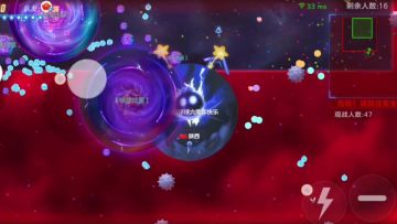 《波拉哩惊奇百科》丨撞车全球榜一，职业选手怎么玩 2