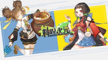 【二期CV资讯】第一批佛系食灵小姐姐们已经出家了