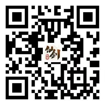 仙剑联盟专属 | 参与问答赛赢限定专属『问剑测试』资格！