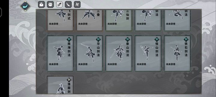 萌新求解截图