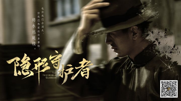 终于通关了红色芳华截图