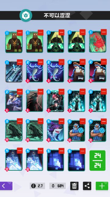 关于自禁矩的一些片面理解