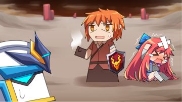 你的意见也可以改变《龙之气息》