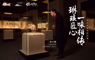 #全新版本前瞻预告#