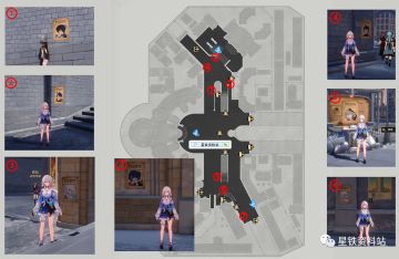 攻略 | 这些彩蛋奖励，你都拿到了吗——雅利洛-Ⅵ行政区彩蛋奖励合集