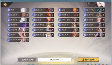 【寂灭天道攻略】拯救大兵《黄梨》