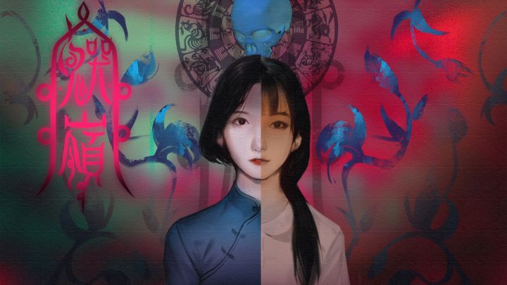 惊悚横版解谜手游《鬼哭岭》开启预约,Steam试玩中截图