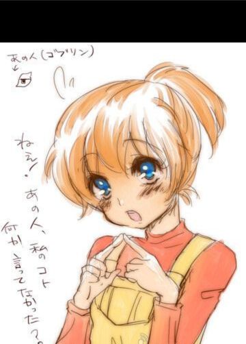 泰拉瑞亚雕像介绍