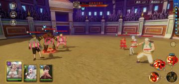 【游姬队】公测新演练所全攻略