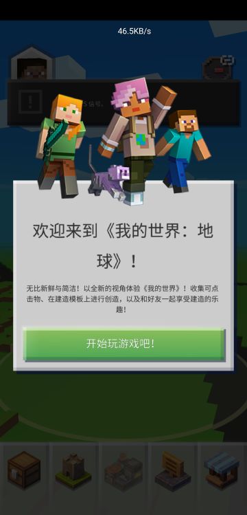 【教程】来教jio大家如何玩耍【更新11.30链接96楼】