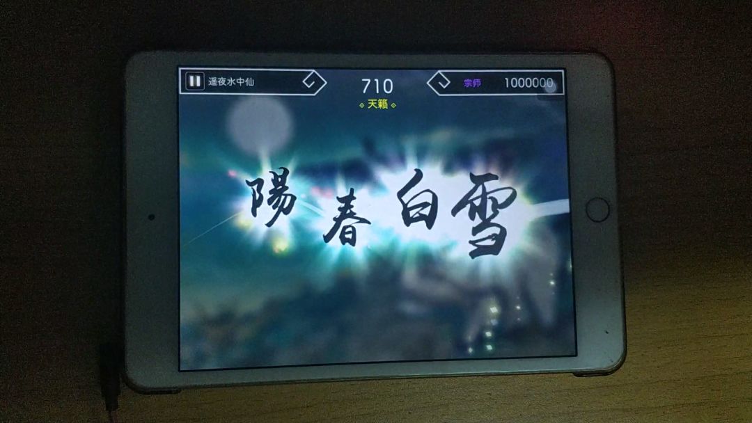 video-1169878