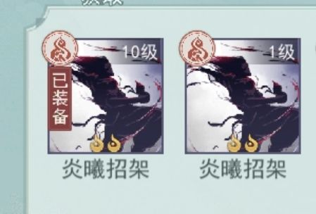 裂了啊,能不能退截图
