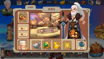 12-16-12.22活动预告以及新客户端下载、新服预告