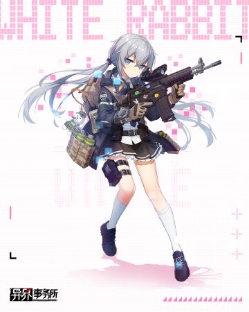 【芽】如果让她猝不及防地害羞，会露出可爱的表情