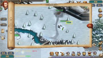 《冰火创世纪》冒险者快来驿站 小姐姐带你一起飞（玩家vip群：259235094）