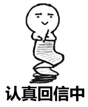 【策划面对面】第3期：你们要的职业平衡优化等问题答疑，来了！