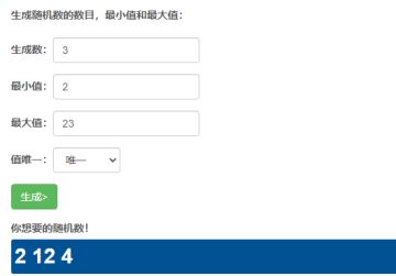 （已开奖）【元旦活动】丨哐哐哐~你的元旦福利来啦快开门！