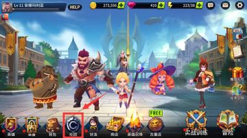 《校园传说》社团玩法介绍